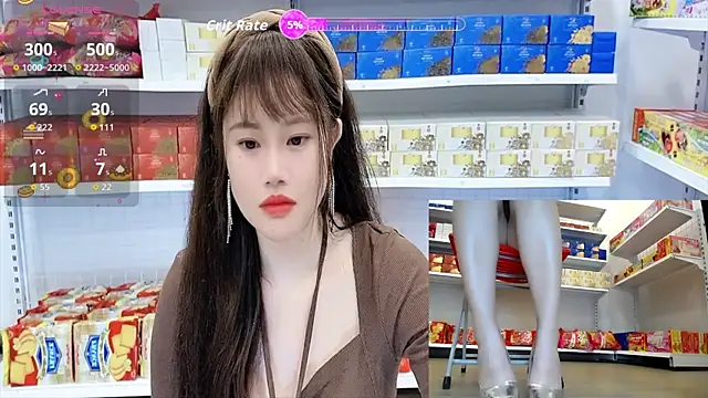 Snapshot of _7Eleven_ chatting on 07-21-26, 02:07 7Eleven online show from 07-21-26, 02:07