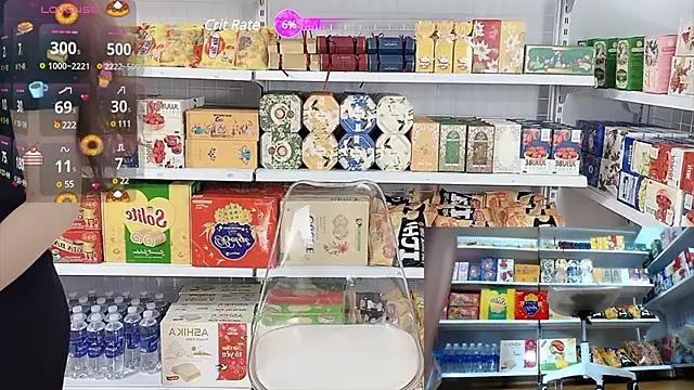 7Eleven  online show from 03-13-25, 12:56
