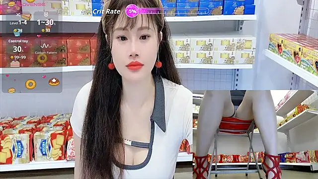 Snapshot of _7Eleven_ chatting on 06-19-26, 01:39 7Eleven online show from 06-19-26, 01:39