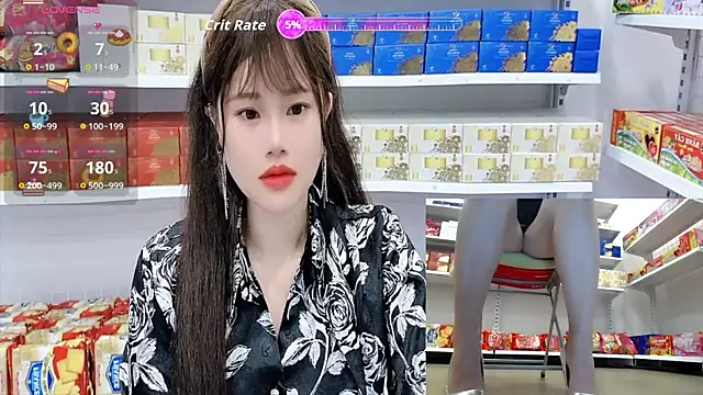 Snapshot of _7Eleven_ chatting on 07-14-26, 01:39 7Eleven online show from 07-14-26, 01:39