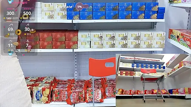 Snapshot of _7Eleven_ chatting on 07-12-26, 01:45 7Eleven online show from 07-12-26, 01:45