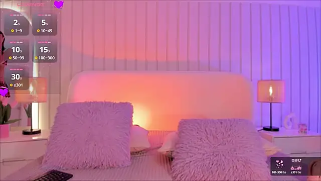 Megan-holly online show from 02-02-26, 07:46