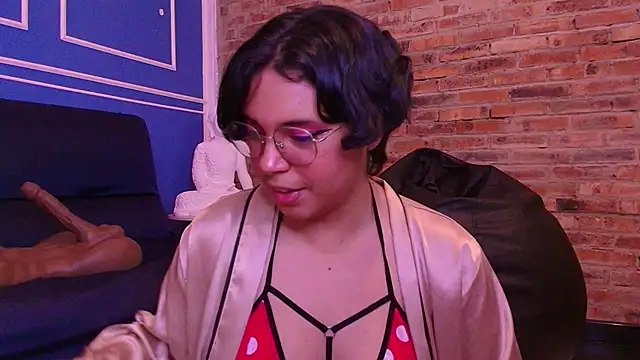 Emmapark  online show from 12-16-25, 07:40