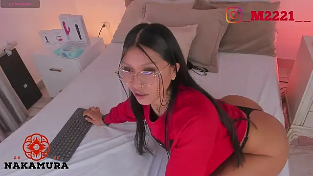 nakamura sam online show from 02-11-25, 11:42