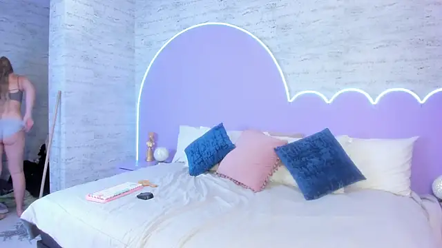 Giaa Ross online show from 01-08-26, 07:31