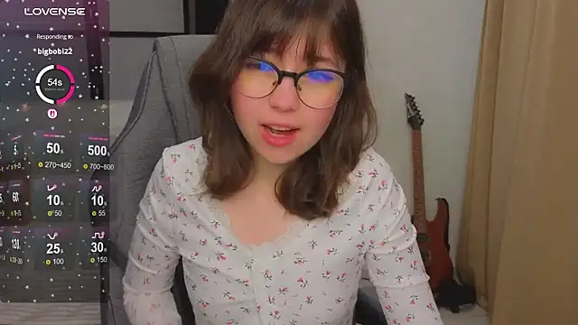 Lina Brownie online show from 12-23-25, 03:17