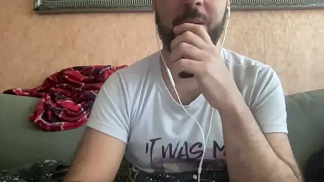 Snapshot of RedDante89 chatting on 12-31-24, 09:10 RedDante89 online show from 12-31-24, 09:10