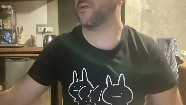 Snapshot of RedDante89 chatting on 02-28-26, 05:18 RedDante89 online show from 02-28-26, 05:18