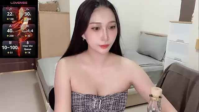 yu5888 online show from 11-23-25, 09:52