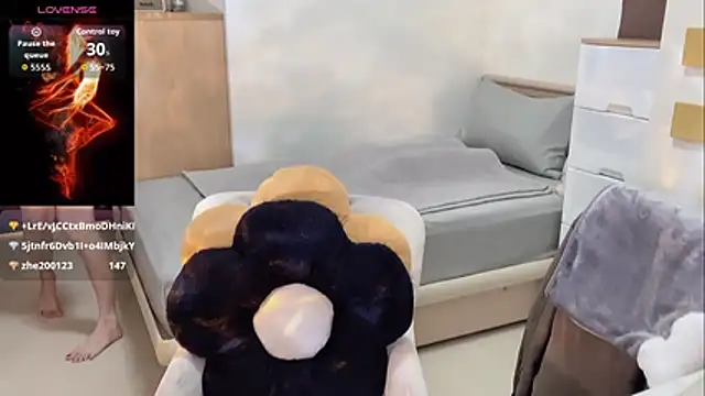 yu5888 online show from 03-09-26, 10:19