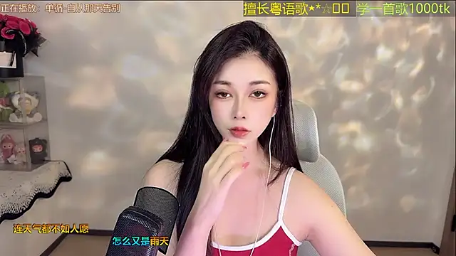 Super lucky star online show from 06-20-26, 12:10