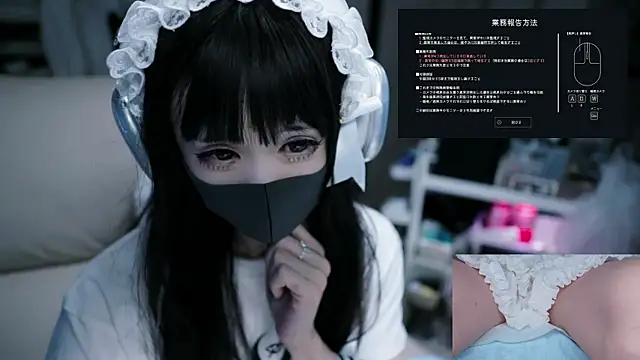 maku 00 online show from 09-14-25, 01:22