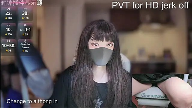 maku 00 online show from 01-12-25, 06:27