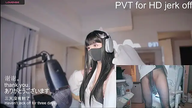 maku 00 online show from 01-18-25, 03:38