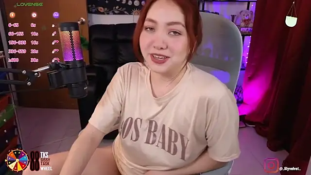 Snapshot of LilyVelvett chatting on 03-10-25, 02:50 LilyVelvett online show from 03-10-25, 02:50