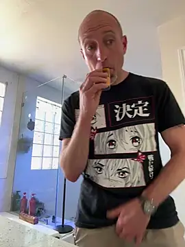 El Gizmo online show from 12-21-25, 08:31