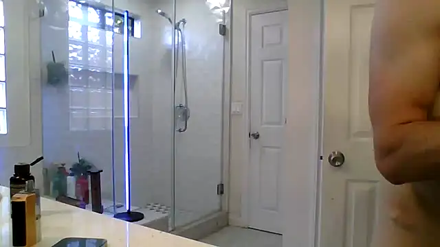 El Gizmo online show from 03-29-26, 06:53