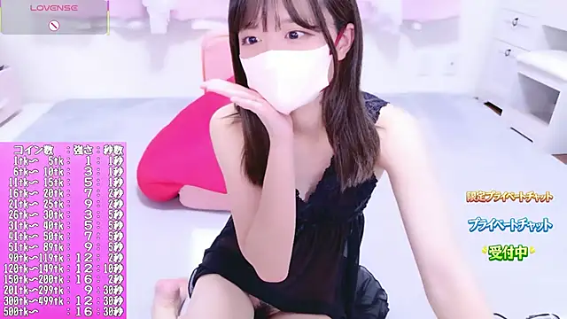 Madoka 0116 online show from 05-18-26, 07:57
