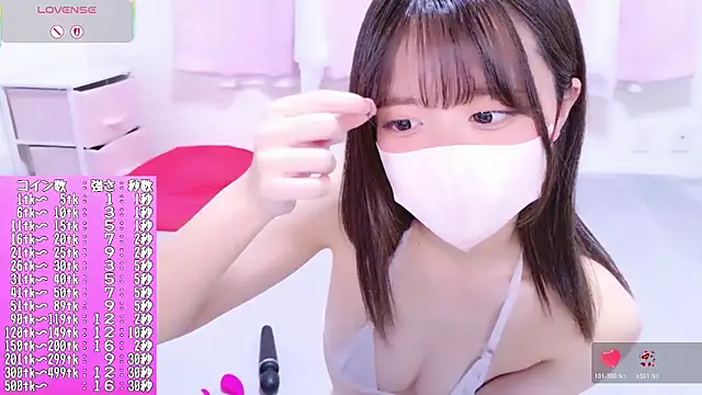 Madoka 0116 online show from 05-17-26, 12:05