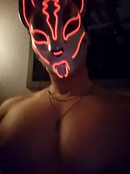 EternalUroboross online show from 04-06-26, 04:46