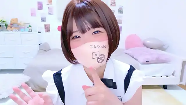 841 yayoi online show from 07-18-26, 01:58