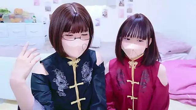 841 yayoi online show from 06-06-26, 03:45