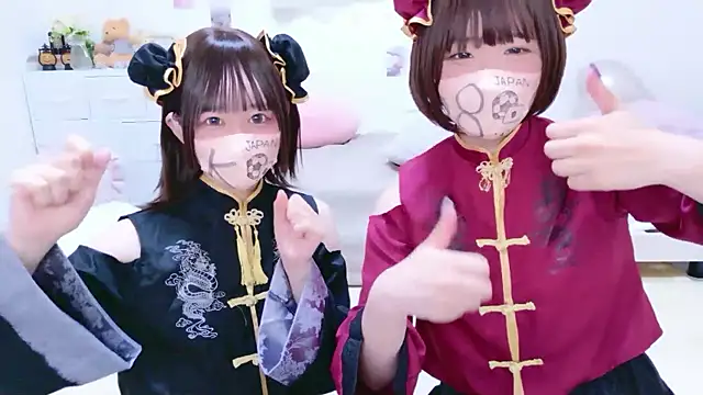 841 yayoi online show from 07-10-26, 04:12