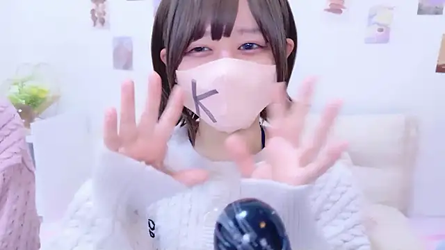 841 yayoi online show from 12-03-25, 05:19