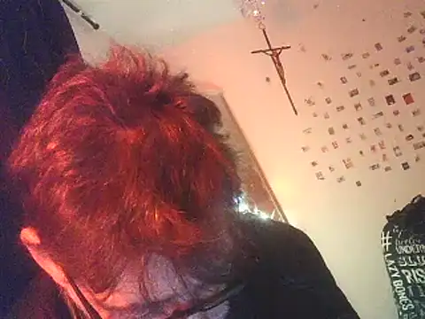 DaddyQuimHot online show from 02-18-25, 01:10