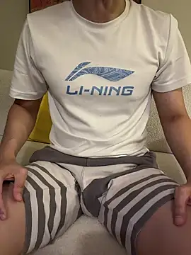 Snapshot of ori6 chatting on 01-17-26, 02:20 ori6 online show from 01-17-26, 02:20