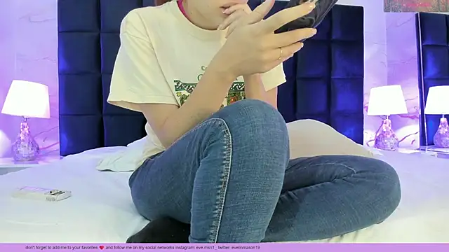 Ary1  online show from 11-16-25, 03:22