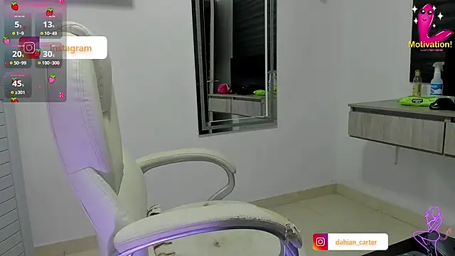 dahian carter online show from 11-28-25, 12:38