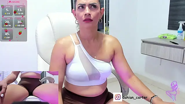 dahian carter online show from 02-13-26, 12:38