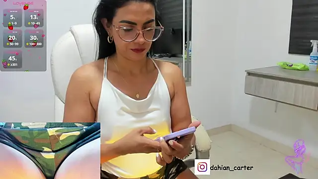 dahian carter online show from 02-17-26, 10:34