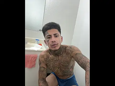 Snapshot of Papinine6 chatting on 11-14-25, 11:25 Papinine6 online show from 11-14-25, 11:25