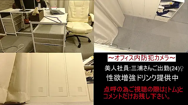 Toms-BBQ online show from 03-18-26, 05:58