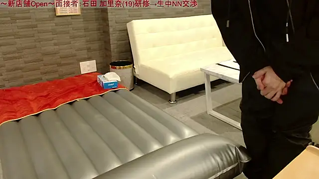 Toms-BBQ online show from 03-03-26, 10:06