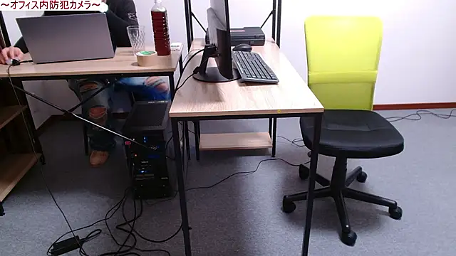 Toms-BBQ online show from 04-13-26, 04:33