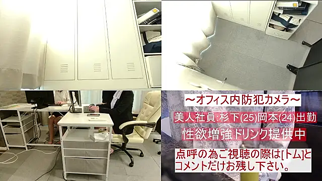 Toms-BBQ online show from 04-07-26, 07:43