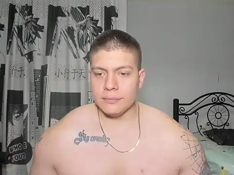 regan jhonso online show from 11-12-25, 01:15