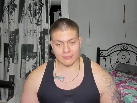 regan jhonso online show from 02-12-26, 04:12