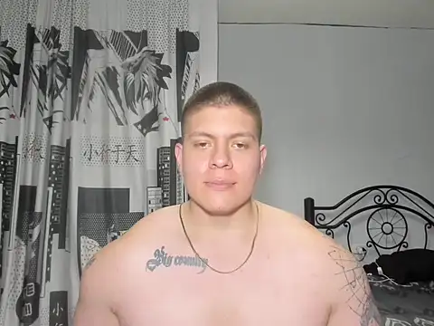 regan jhonso online show from 10-16-25, 05:49