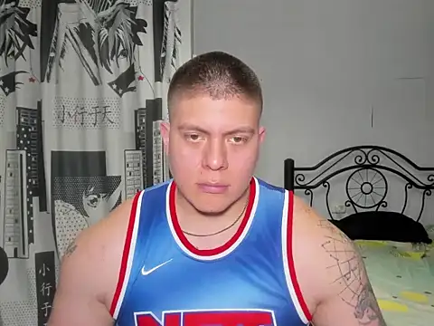 regan jhonso online show from 12-18-25, 10:57