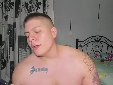 regan jhonso online show from 03-25-26, 04:45