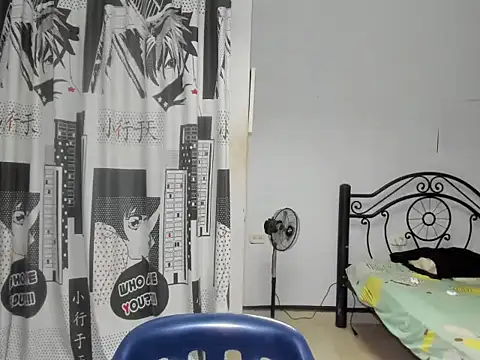 regan jhonso online show from 12-02-25, 05:09