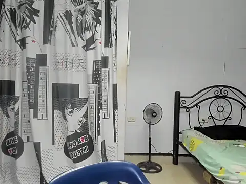 regan jhonso online show from 11-29-25, 05:40