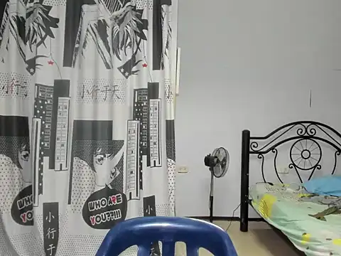 regan jhonso online show from 12-04-25, 06:01