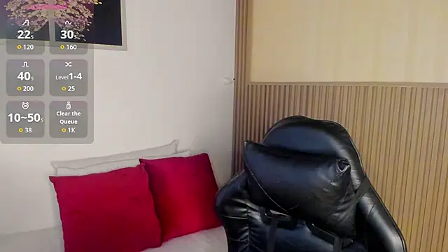 summer night  online show from 02-28-26, 11:32