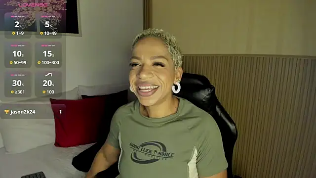 summer night  online show from 02-25-26, 11:43