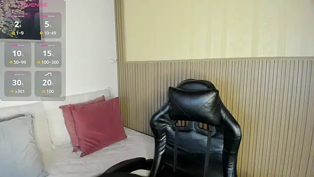 summer night  online show from 11-14-25, 11:36